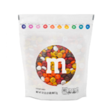 Fall Bulk Candy