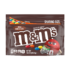 Caramel M&M’S, 9.05oz