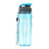 Addmotor Plastic Water Bottle Yellow