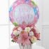 FTD Calla Lily Planter