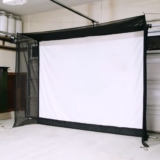 G-TRAK Retractable Impact Screen – 16′ Wide Garage x 10′ Wide Screen