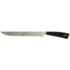 Elegance 8.5″ Bread Knife Red