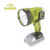 Sun Joe 1500 Lumen 5-Mode Handheld Light with 700 Yard Reach