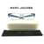 Marc Jacobs Women’s Clear/Blue Eyeglasses