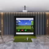 SkyTrak+ SIG8 Golf Simulator – SIG8 Golf Simulator Flooring