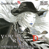 Vampire Hunter D 18: Fortress Of the Elder God