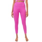 Year of Ours Outdoors Legging – Rose Violet.