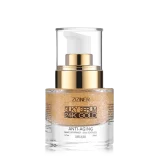 Ziziner Silky Serum.